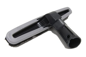 Szczotka podłogowo-ścienna 30cm Rainbow E-E2 ORYGINAŁ używana