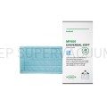 Supervacuum_MF600-universal_soft_Vorwerk.jpg